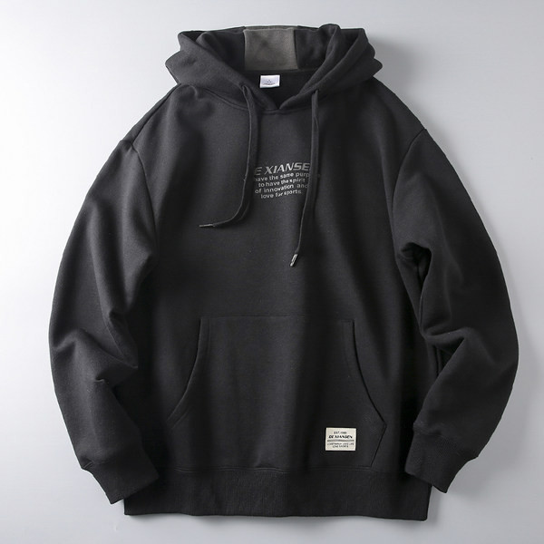 Мъжки ежедневен суичър с емблема