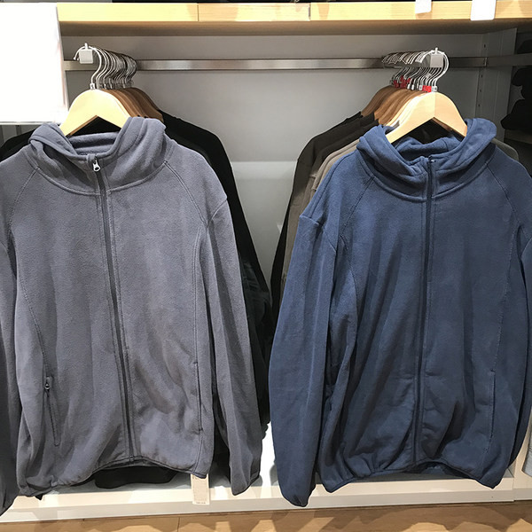 Hanorac barbatesc model uni cu gluga si fermoar