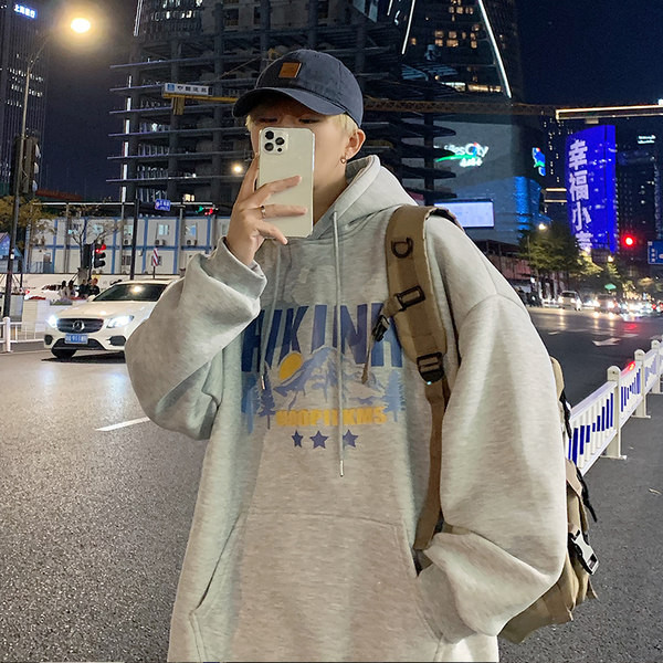 Hanorac zilnic cu cravate si imprimeu