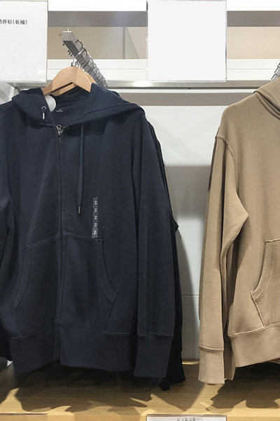 Hanorac pentru bărbați cu glugă și buzunare