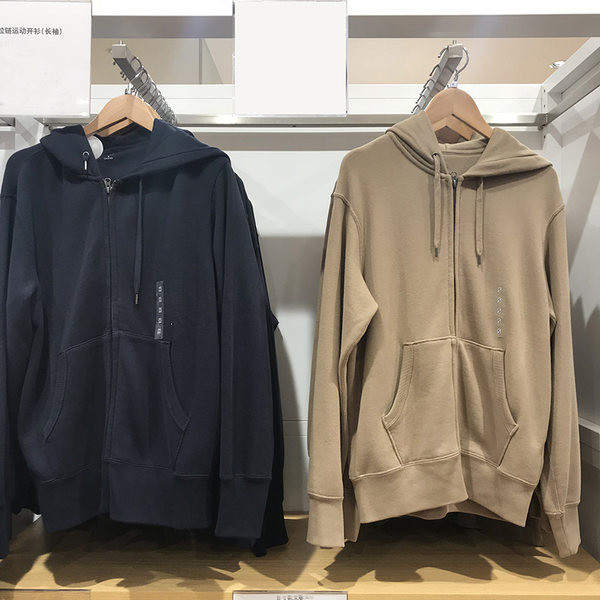 Hanorac pentru bărbați cu glugă și buzunare