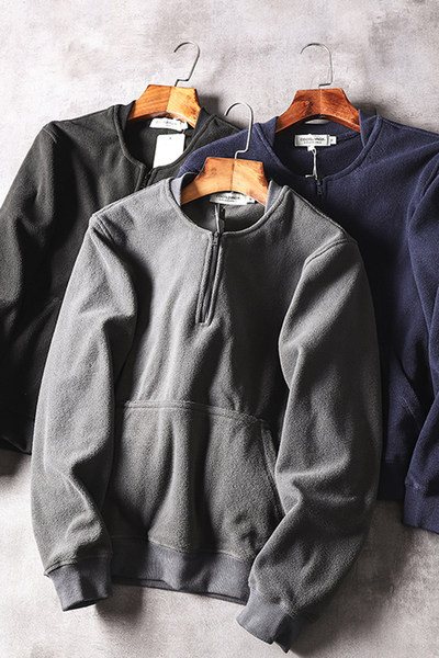 Hanorac pentru bărbați cu fermoar și buzunare