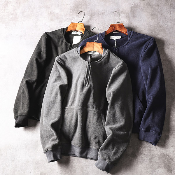 Hanorac pentru bărbați cu fermoar și buzunare