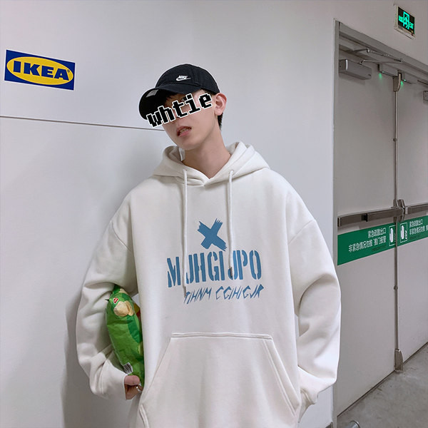 Hanorac larg pentru bărbați cu imprimeu și buzunare