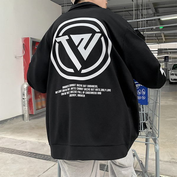 Hanorac zilnic cu fermoar și broderie