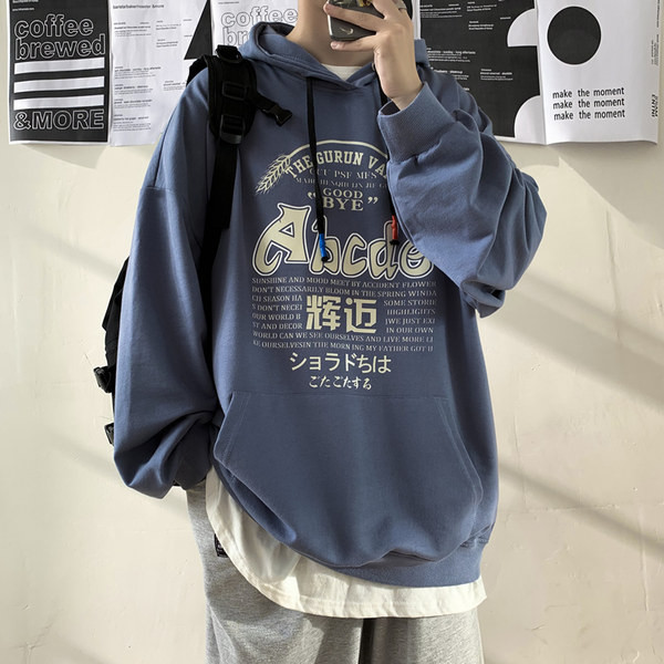 Hanorac barbatesc model larg cu imprimeu si gluga