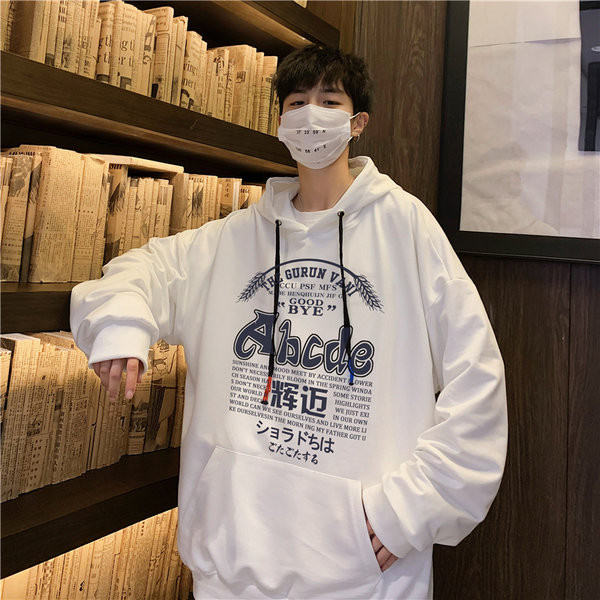 Hanorac barbatesc model larg cu imprimeu si gluga