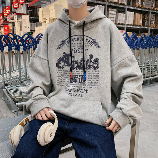 Hanorac barbatesc model larg cu imprimeu si gluga