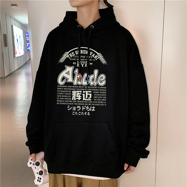 Hanorac barbatesc model larg cu imprimeu si gluga