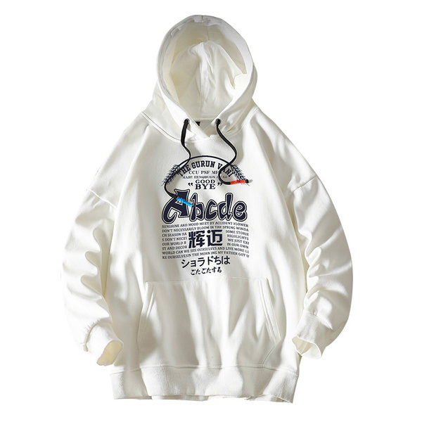 Hanorac barbatesc model larg cu imprimeu si gluga