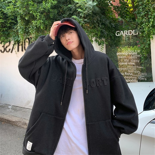 Kolmes värvitoonis kapuutsiga ja lukuga meeste dressipluus