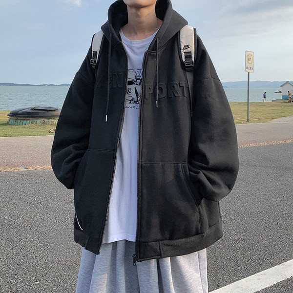 Kolmes värvitoonis kapuutsiga ja lukuga meeste dressipluus