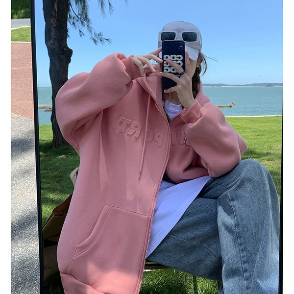 Kolmes värvitoonis kapuutsiga ja lukuga meeste dressipluus