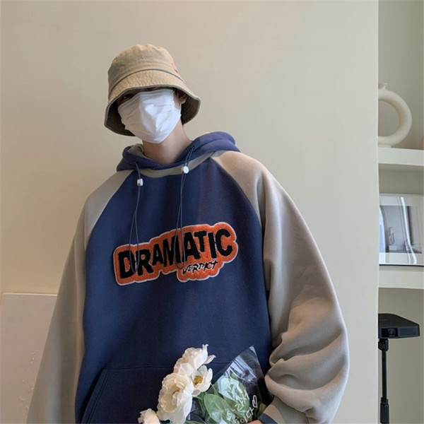 Hanorac casual pentru bărbați cu inscripție - model larg