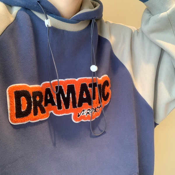 Hanorac casual pentru bărbați cu inscripție - model larg