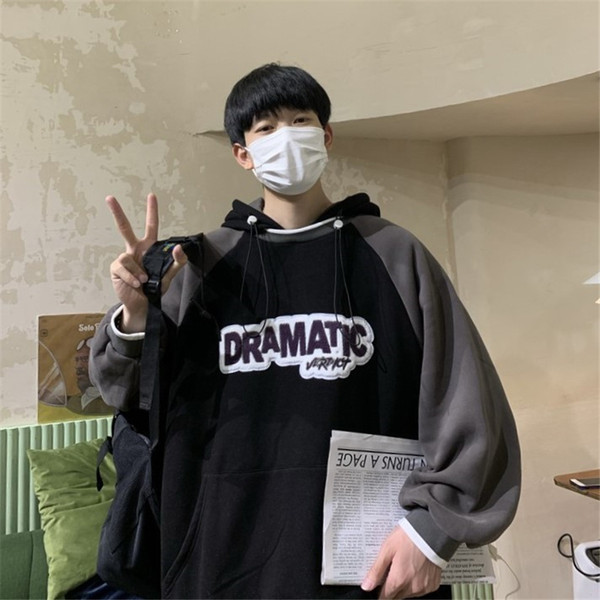 Hanorac casual pentru bărbați cu inscripție - model larg