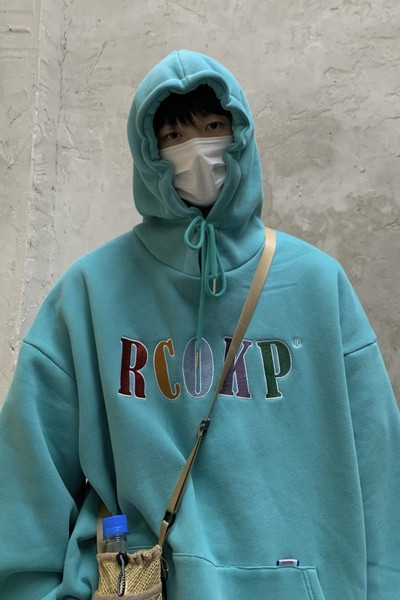 Hanorac zilnic cu broderie și glugă