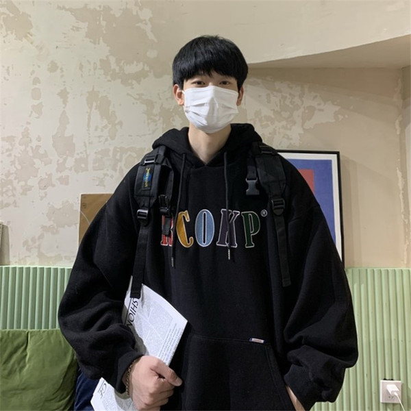 Hanorac zilnic cu broderie și glugă