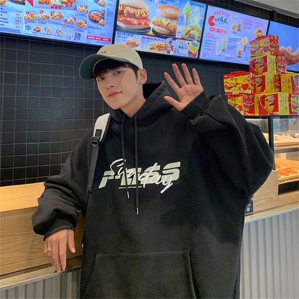 Lai kapuutsiga ja pealdisega meeste dressipluus