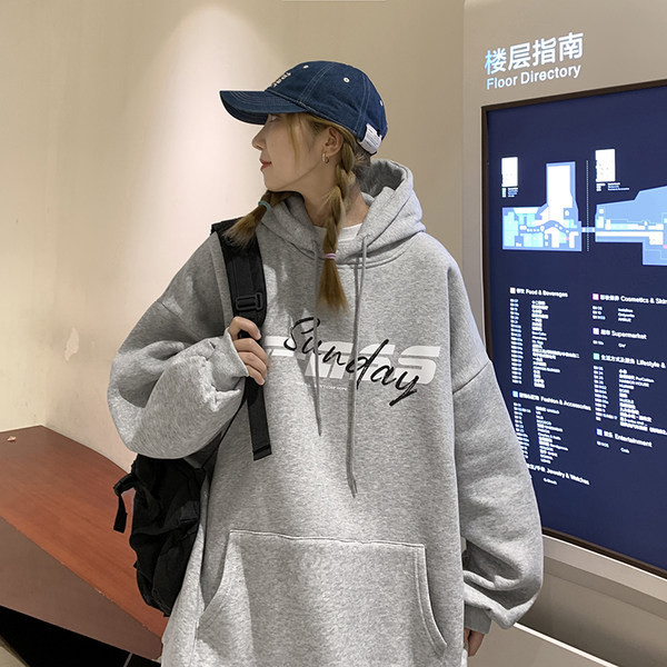 Lai kapuutsiga ja pealdisega meeste dressipluus