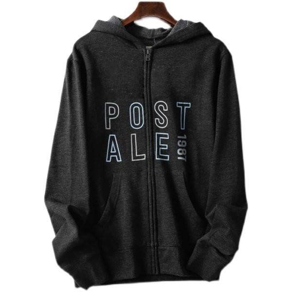 Igapäevane dressipluus kirjaga - unisex mudel