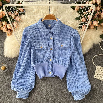 Γυναικείο casual φθινοπωρινό μπουφάν με κουμπιά