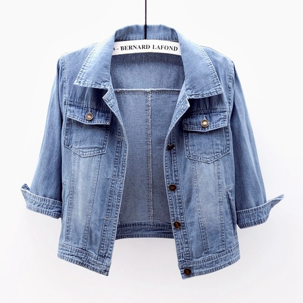 Дамско дънково яке с класическо яка