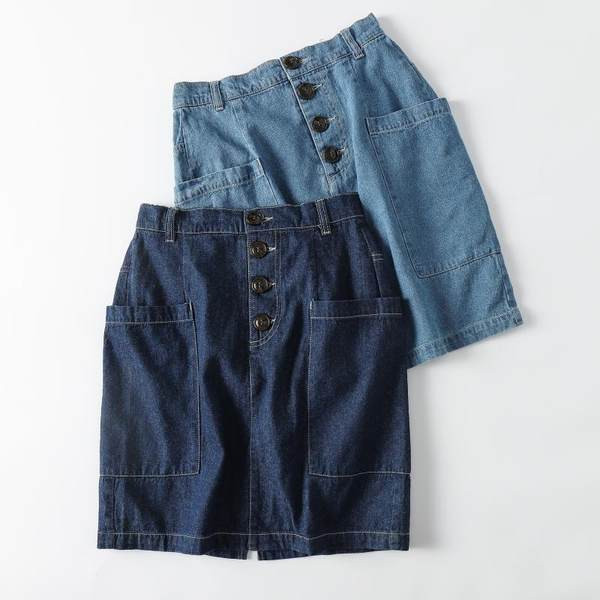 Lezser farmerszoknya gombokkal és zsebekkel