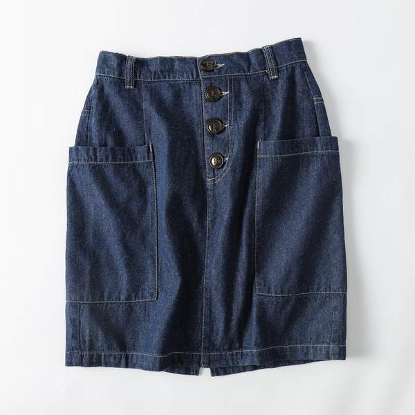 Lezser farmerszoknya gombokkal és zsebekkel