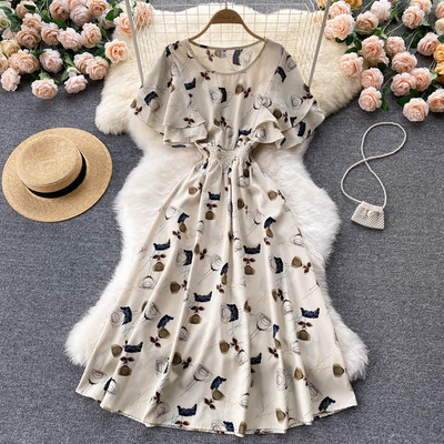 Hosszú női ruha rövid ujjal