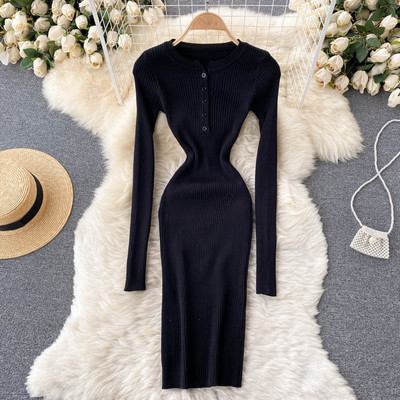 Casual γυναικείο πλεκτό φόρεμα με κουμπιά