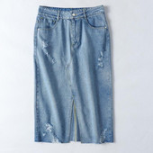 Pikk lõhikuga teksaseelik