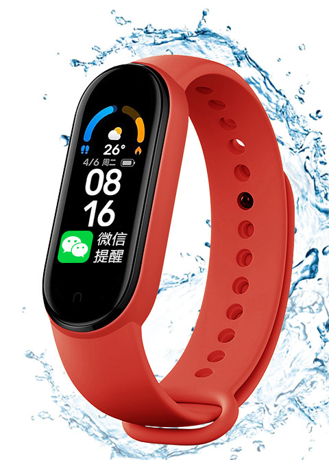 Vandeniui atspari fitneso apyrankė su Bluetooth ir širdies ritmo stebėjimu