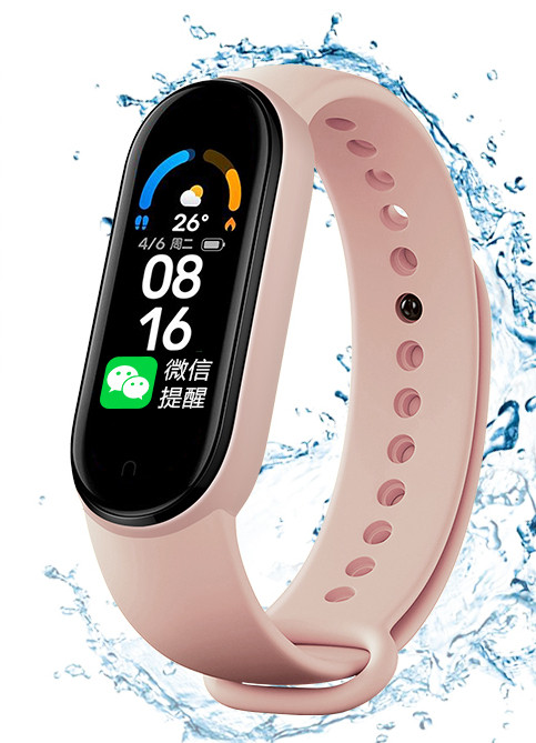 Vandeniui atspari fitneso apyrankė su Bluetooth ir širdies ritmo stebėjimu