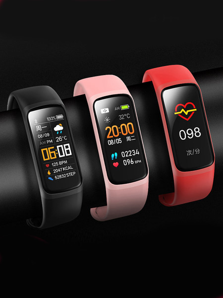 Vodootporna fitness narukvica s nadzorom za mjerenje kisika u krvi