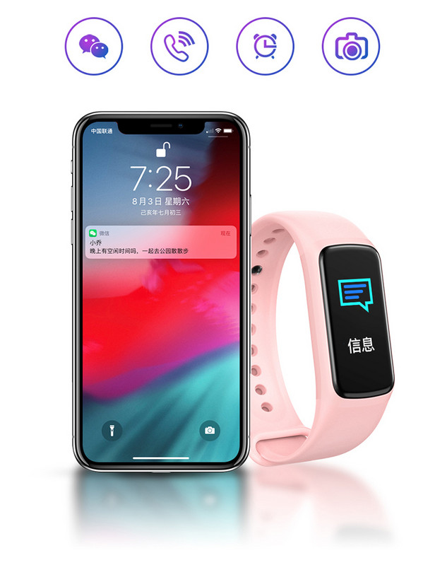 Vodootporna fitness narukvica s nadzorom za mjerenje kisika u krvi