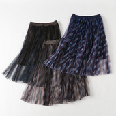 Moodne pitsertopiga seelik