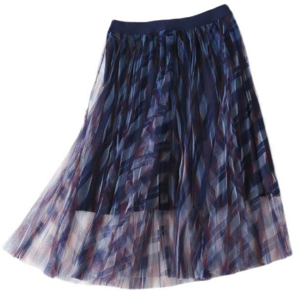 Moodne pitsertopiga seelik