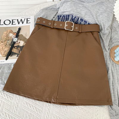 Fusta scurta dama din imitatie model nou, cu talie inalta