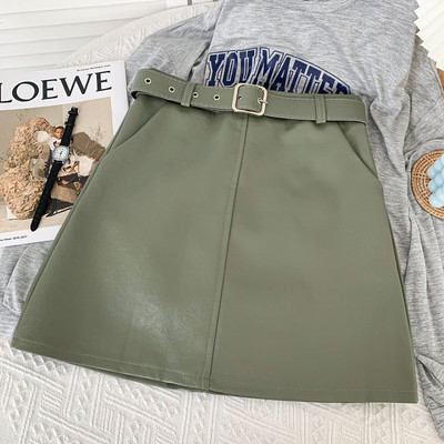 Fusta scurta dama din imitatie model nou, cu talie inalta