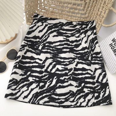 Šarena ženska suknja visokog struka-retro stil