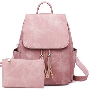 Дамска чанта - раница +висящо портмоне Pink