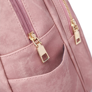 Дамска чанта - раница +висящо портмоне Pink