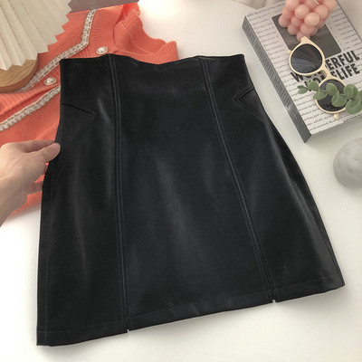 Νέο μοντέλο γυναικεία φούστα με φερμουάρ σε τρία χρώματα