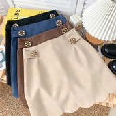 Moderna ženska kratka suknja visokog struka u četiri boje