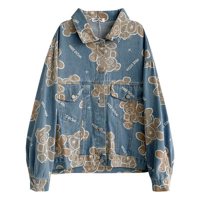 Moodne aplikatsioonidega teksajakk