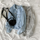 Uus mudel taskutega teksajakk