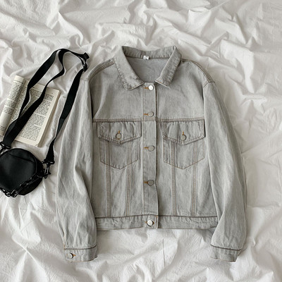 Uus mudel taskutega teksajakk