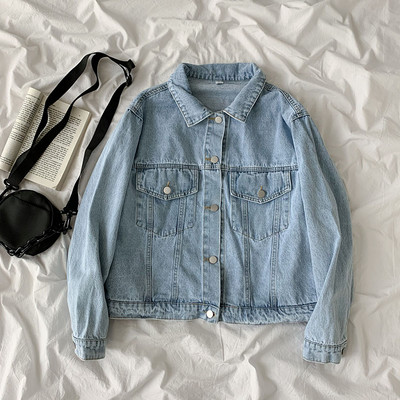 Uus mudel taskutega teksajakk