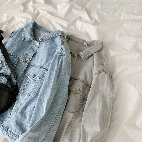 Uus mudel taskutega teksajakk